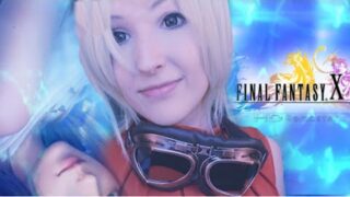 ASMR – FINAL FANTASY ROLEPLAY ~ Al-Bhed Girl Captures You! | Personal Attention