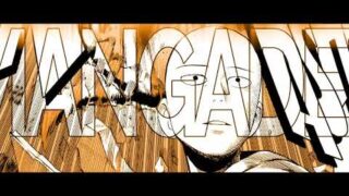 MangaDex