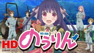 Nourin Full (1-12) Episode English Dubbed