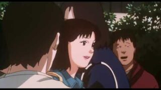 Perfect Blue